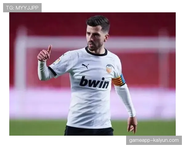 官方:瓦伦西亚与队长加亚续约至2028年 官方:瓦伦西亚与队长加亚续约至2028年