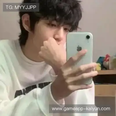 明芊薇